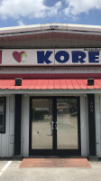 I Love Korea inside