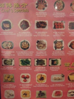 King Hua food