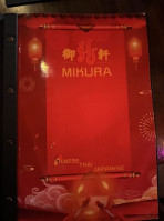 Mikura food