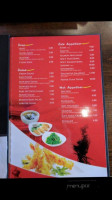 Kung Fu menu