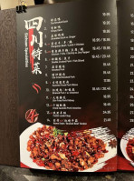 Forever Gu Jin Xiang menu