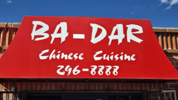 Ba-dar Chinese outside