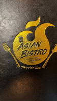 Truly Asia food