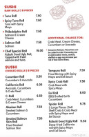 Kabuki Japanese Seafood Steakhouse menu