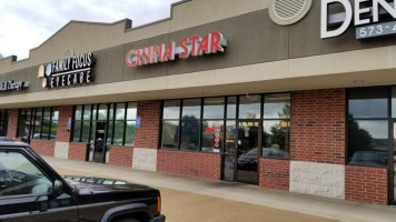 China Star outside