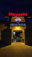 Hayashi Hibachi food