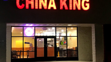 China King inside