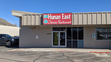 Hunan East outside