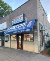 Fortune Chinese food
