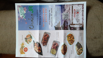Osaka Jr menu