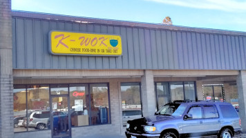 K-wok Inc outside