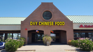 D&y Chinese Food outside