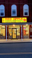 Red Apple outside