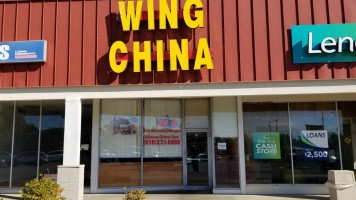 Wing China outside