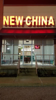 New China food