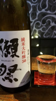 Shinka Ramen Sake food