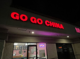 Go Go China outside
