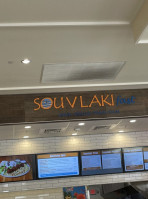 Souvlaki Fast West Palm Beach inside