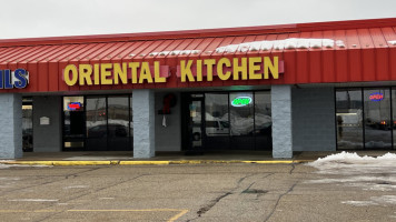 Oriental Kitchen outside