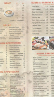 Ai-sakae Asian Cuisine menu