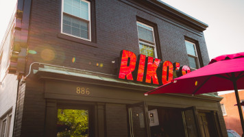 Riko's Pizza outside