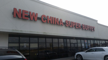 New China Super Buffet outside