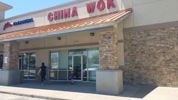 China Wok food