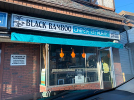 Black Bamboo Chinese Restuarant outside