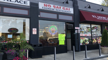 Ho Sai Gai outside