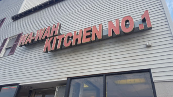 Wa Wah Kitchen food