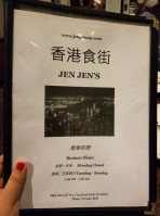 Jen Jens Authentic Chinese inside