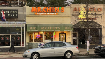 Mr. Chen’s Organic Chinese inside