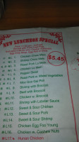 No 1 Chinese menu