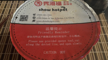 Show Hotpot inside