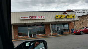 Lisa's Chop Suey outside