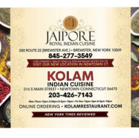 Kolam food