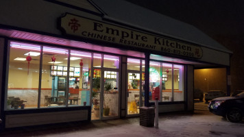 Empire Kitchen outside