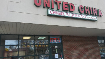 United China food