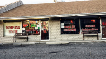 Dumpling House food