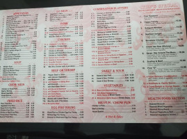 China Wok menu