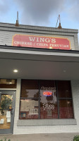 Wing's Chinese food