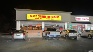 Yang's Chinese outside