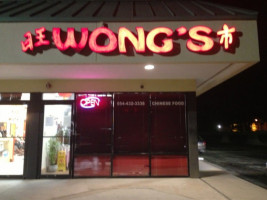 Wong's Chinese outside