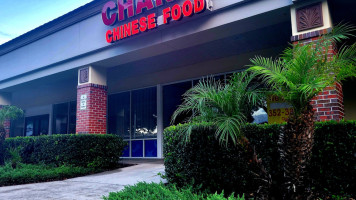 Chan's Chinese Food food