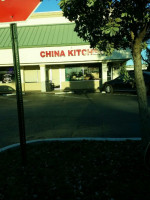 China Kitchen outside