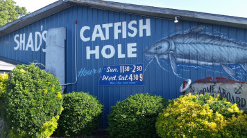 Shad's Catfish Hole food