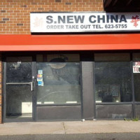 S. New China outside