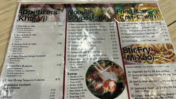 Pho O.c menu