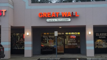 Great Wall Chinese outside