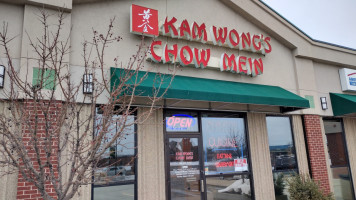 Kam Wong's Chow Mein outside